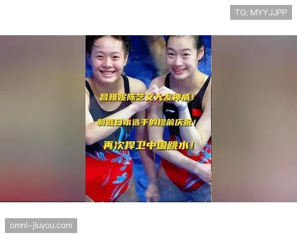 昌雅妮跳水完回家直接点三份甜品，教练说她训练时连水都不多喝一口