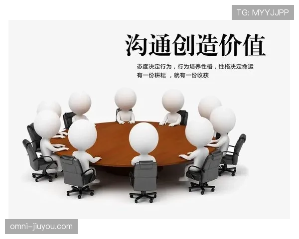 裁判沟通规则详解：哪些行为会影响判罚结果？