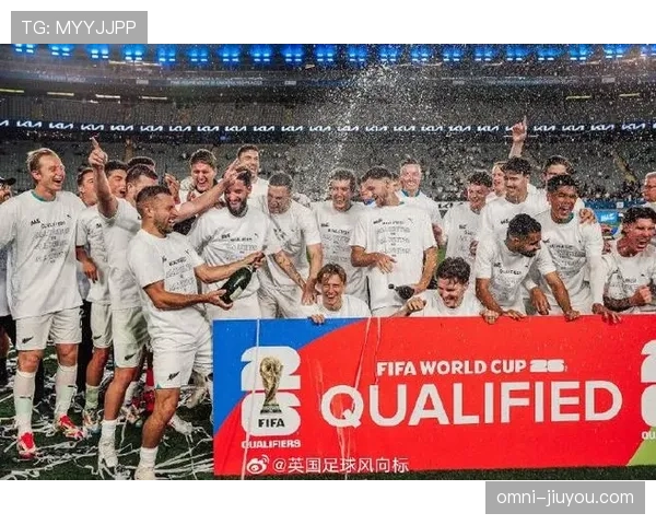 新西兰冲击2026世界杯:能否时隔16年重返决赛圈 新西兰冲击2026世界杯:能否时隔16年重返决赛圈