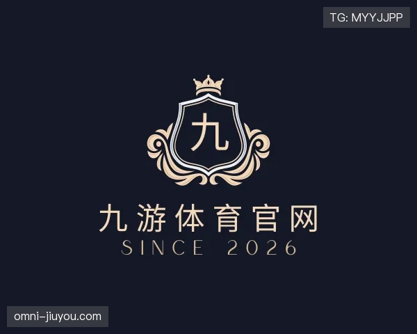 介绍九游体育app